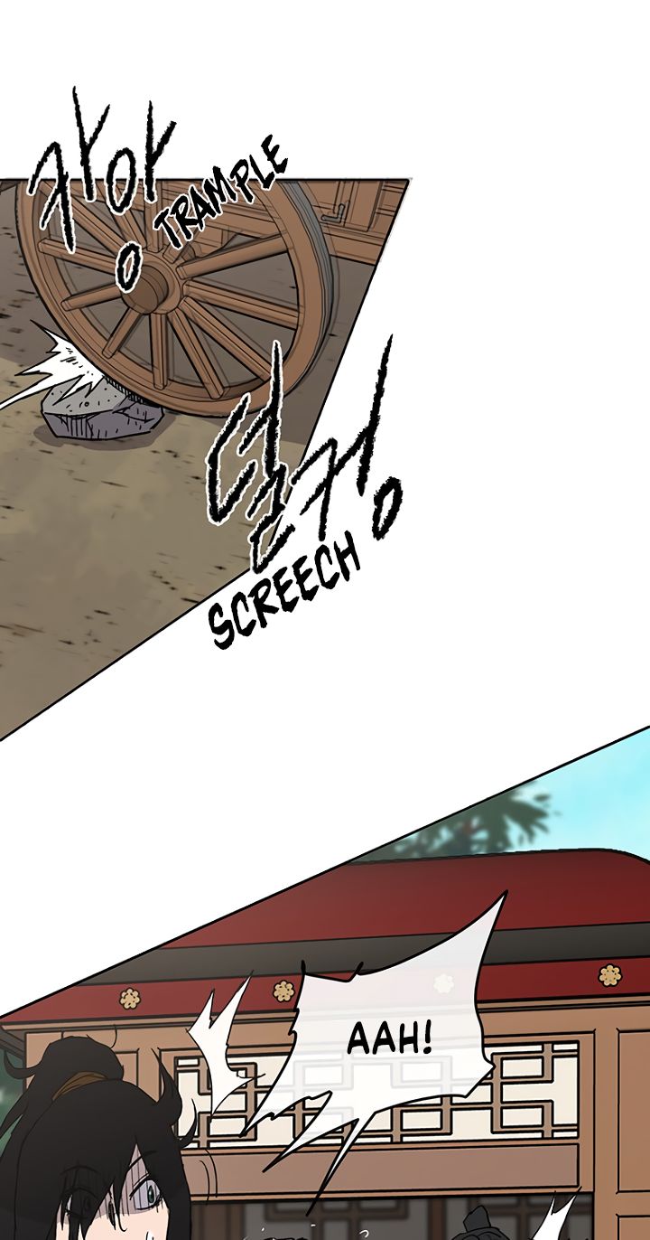 Read The Undefeatable Swordsman En Manga Online