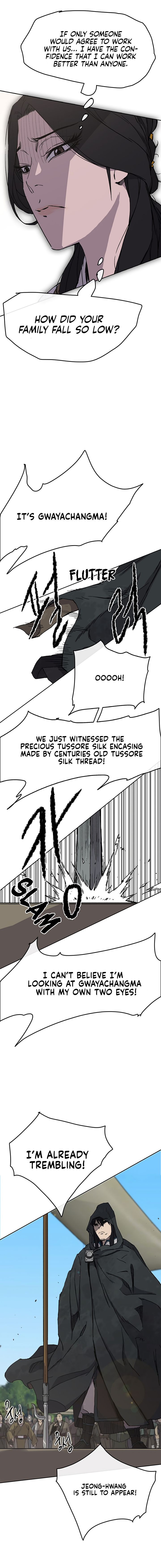 Read The Undefeatable Swordsman En Manga Online