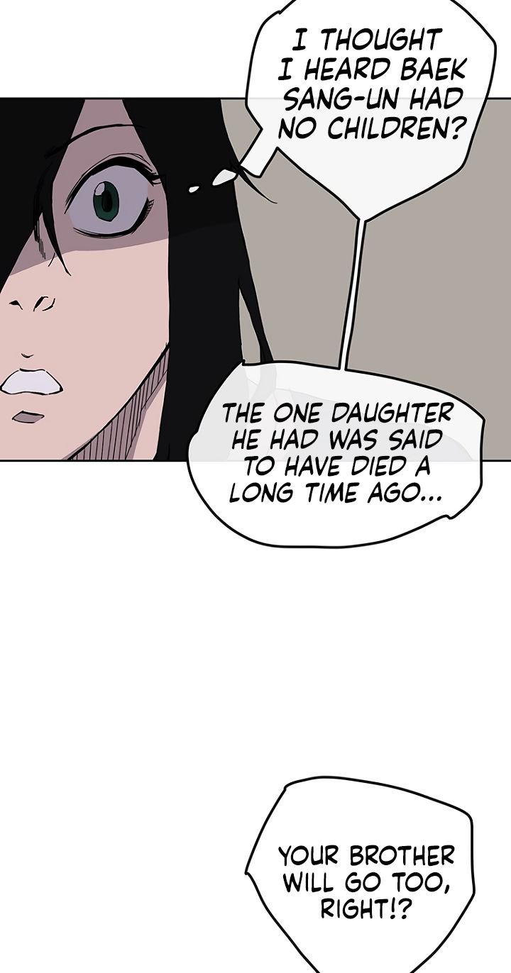 Read The Undefeatable Swordsman En Manga Online