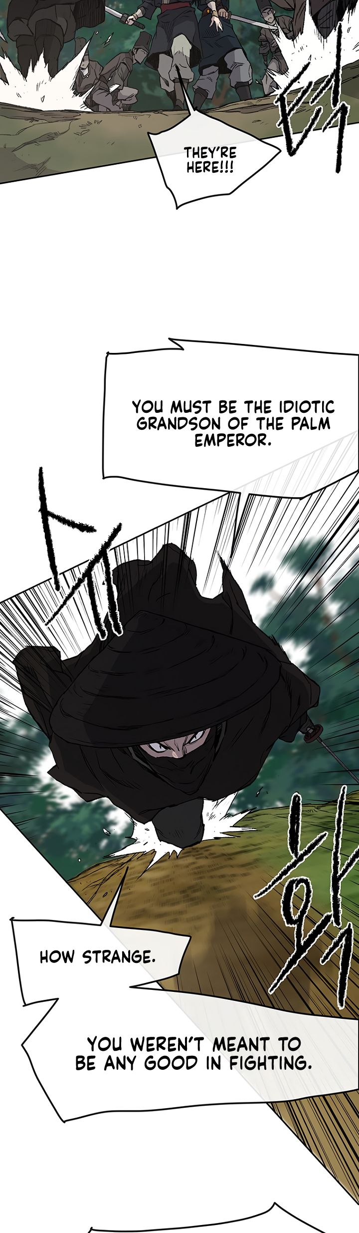 Read The Undefeatable Swordsman En Manga Online