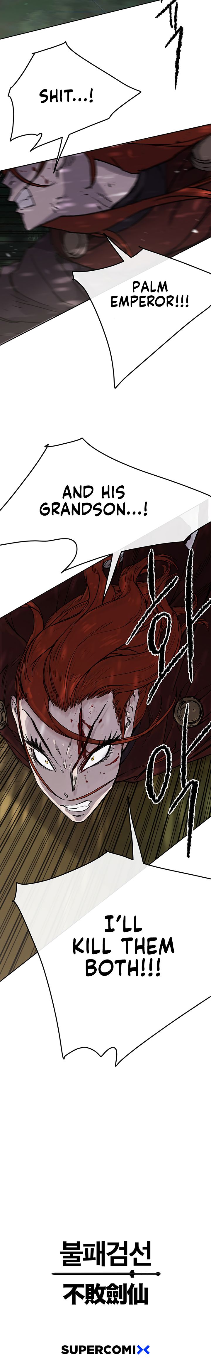 Read The Undefeatable Swordsman En Manga Online
