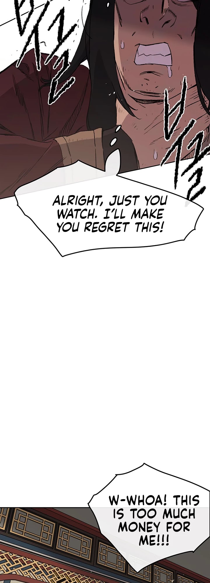 Read The Undefeatable Swordsman En Manga Online