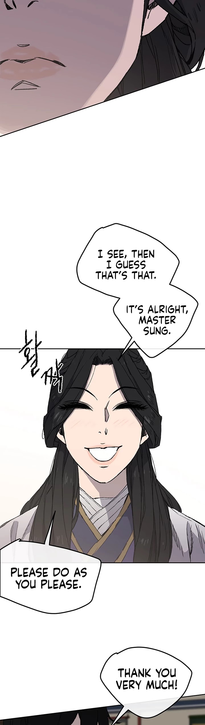 Read The Undefeatable Swordsman En Manga Online