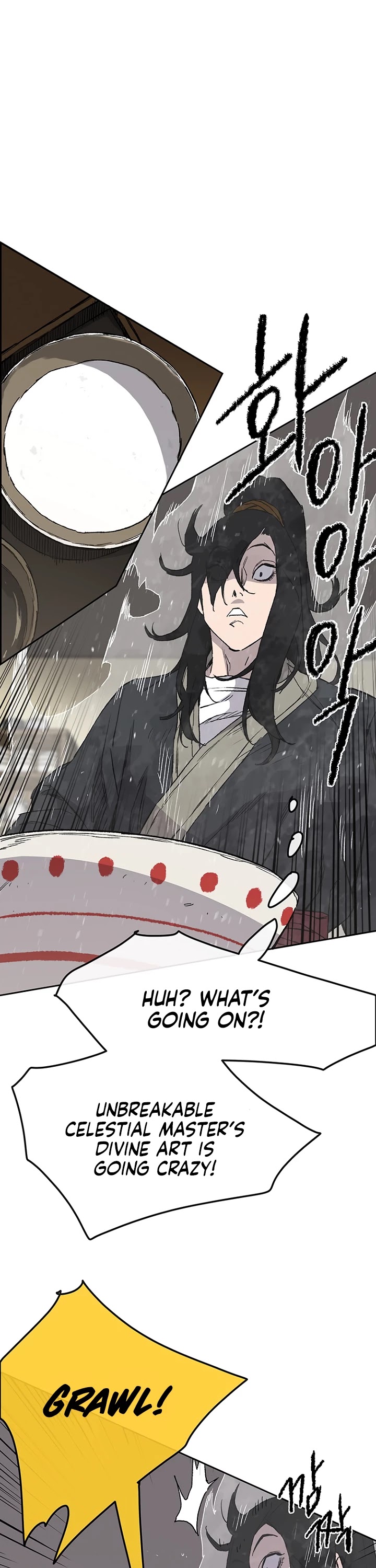 Read The Undefeatable Swordsman En Manga Online