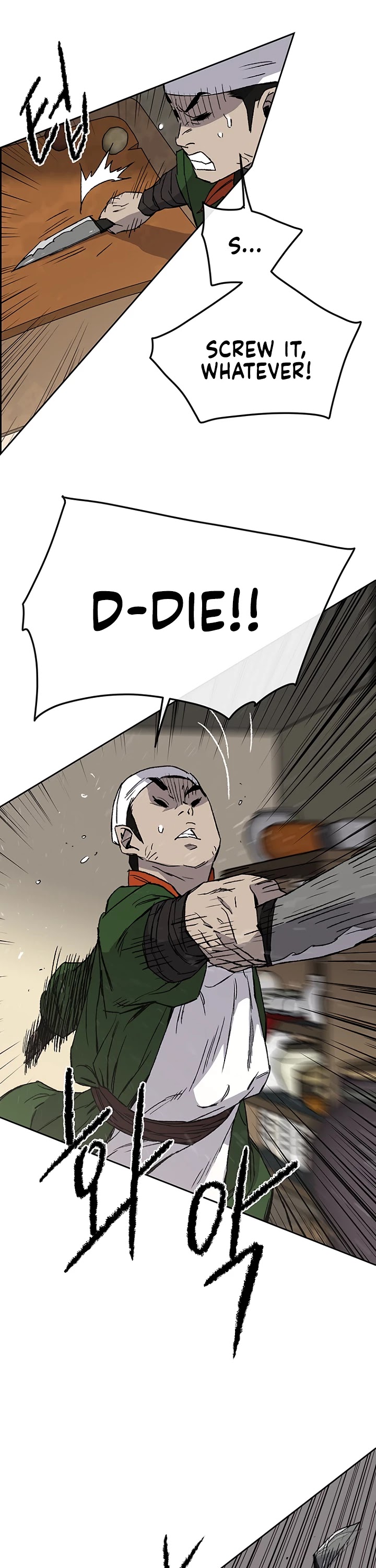 Read The Undefeatable Swordsman En Manga Online