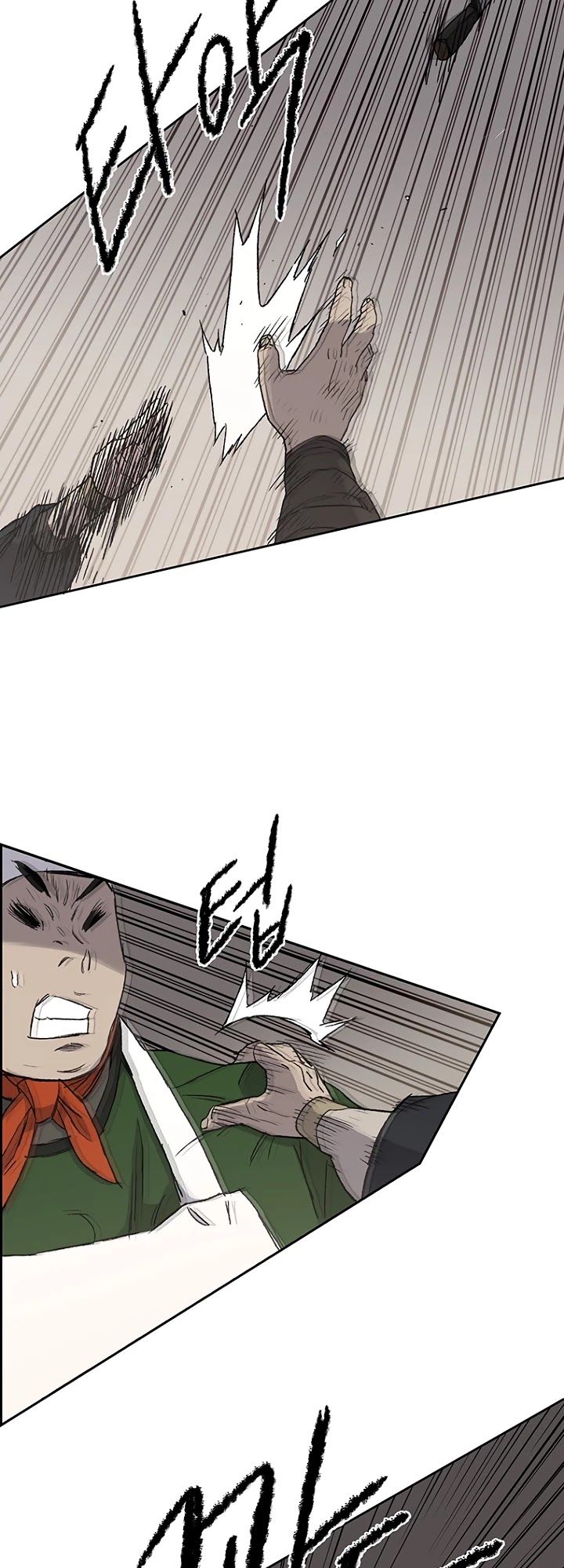 Read The Undefeatable Swordsman En Manga Online