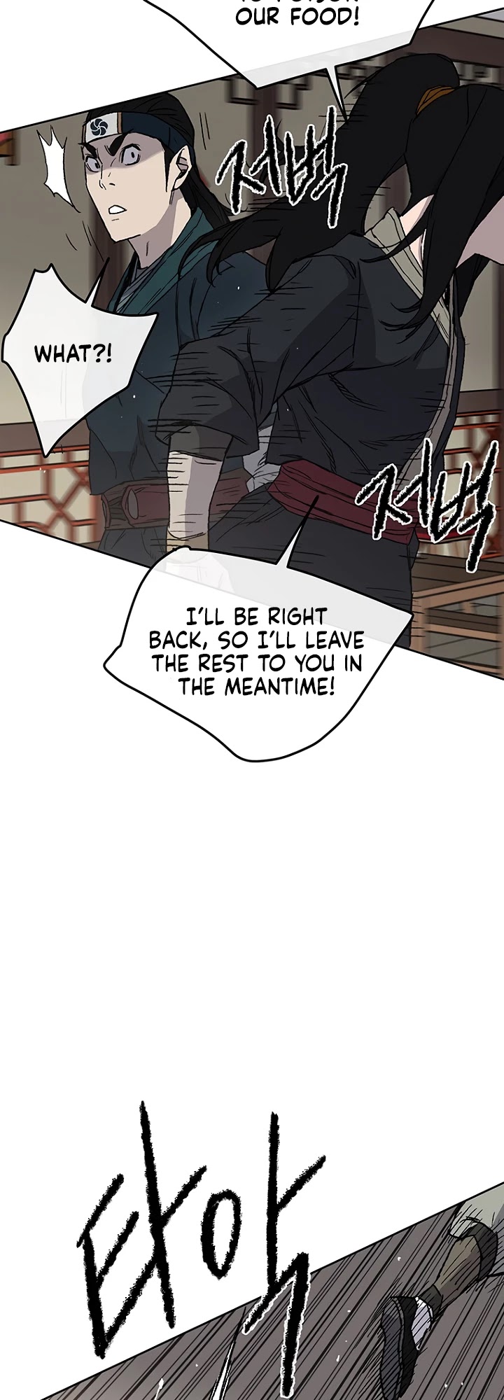 Read The Undefeatable Swordsman En Manga Online