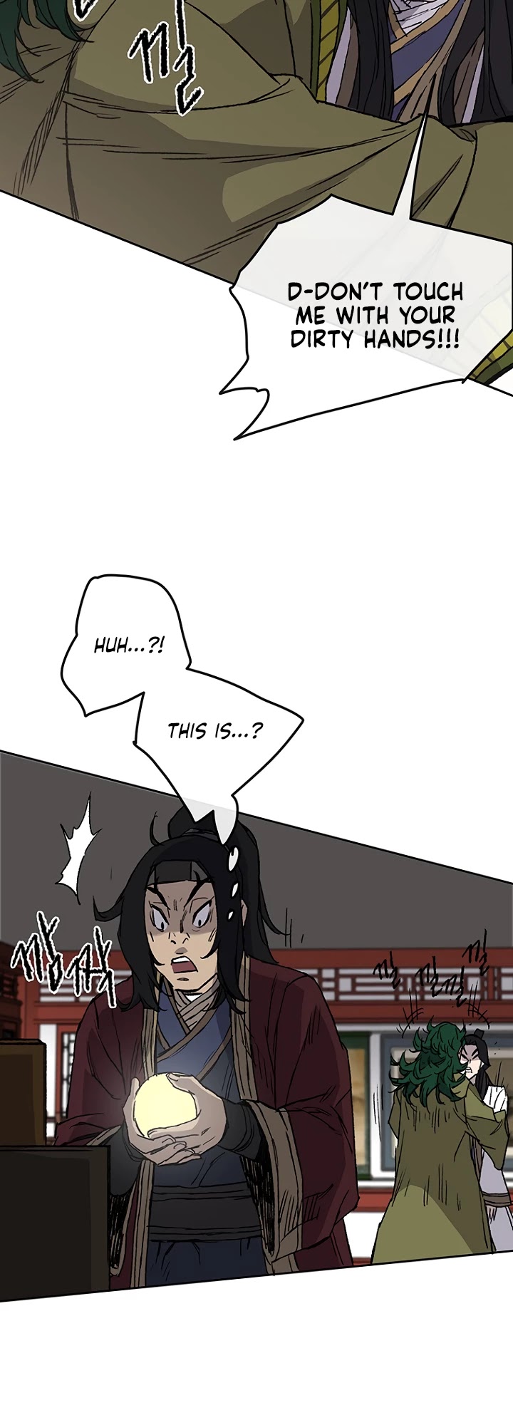 Read The Undefeatable Swordsman En Manga Online