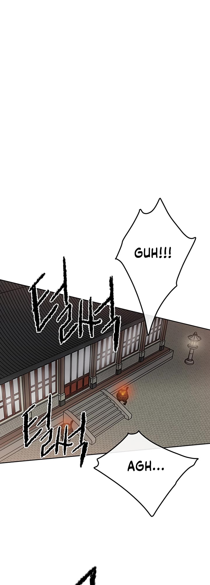 Read The Undefeatable Swordsman En Manga Online