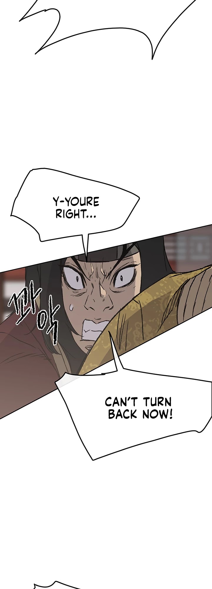 Read The Undefeatable Swordsman En Manga Online