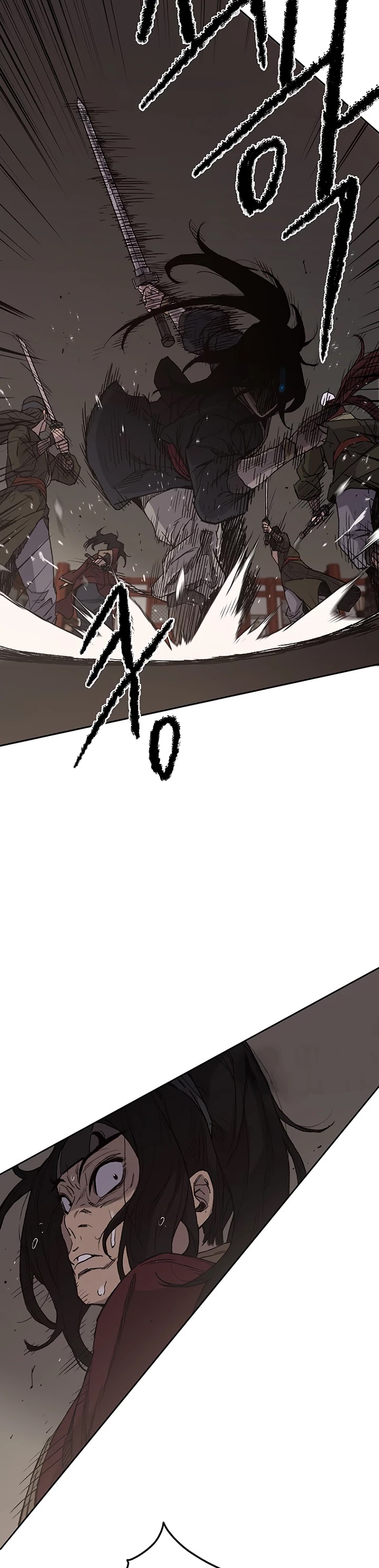 Read The Undefeatable Swordsman En Manga Online