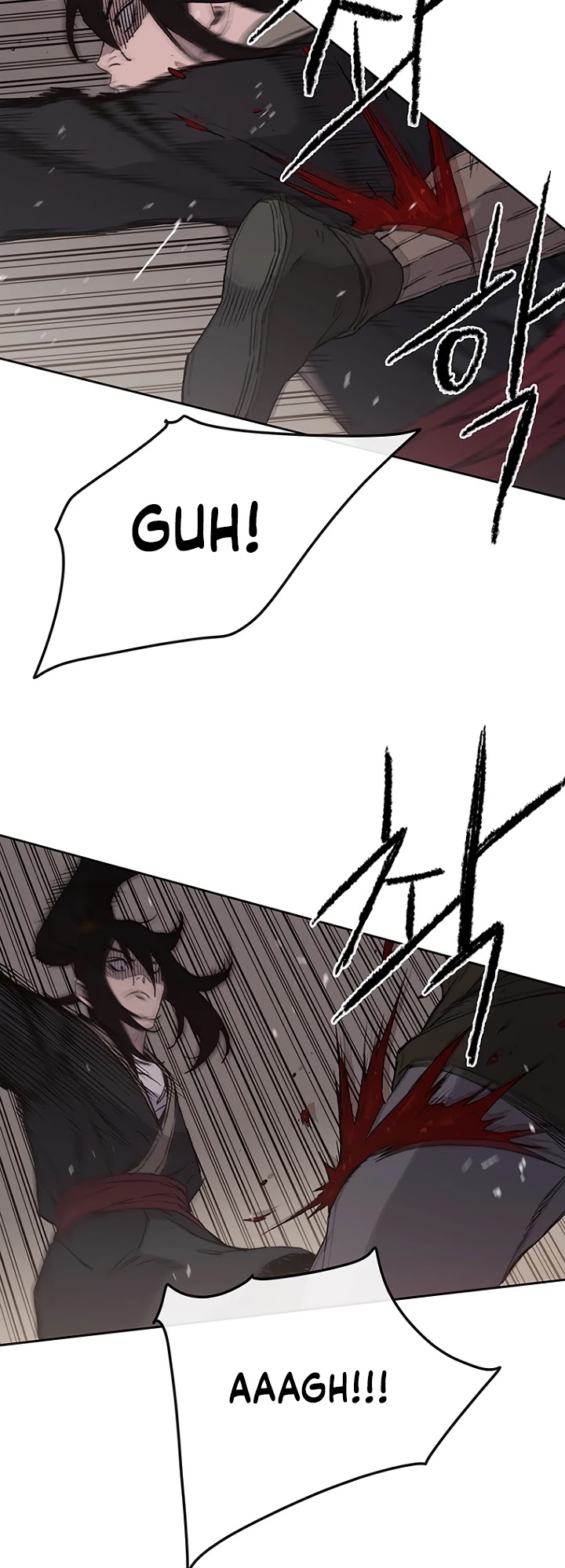 Read The Undefeatable Swordsman En Manga Online