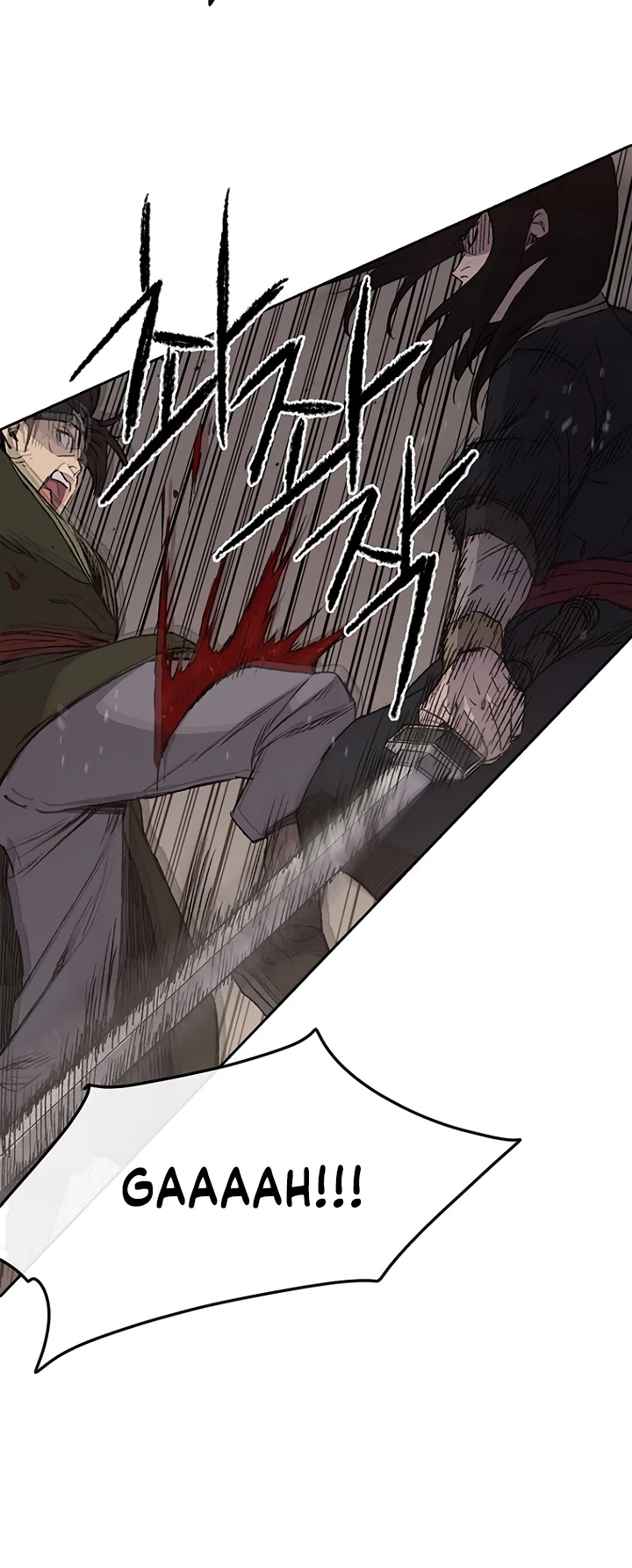 Read The Undefeatable Swordsman En Manga Online