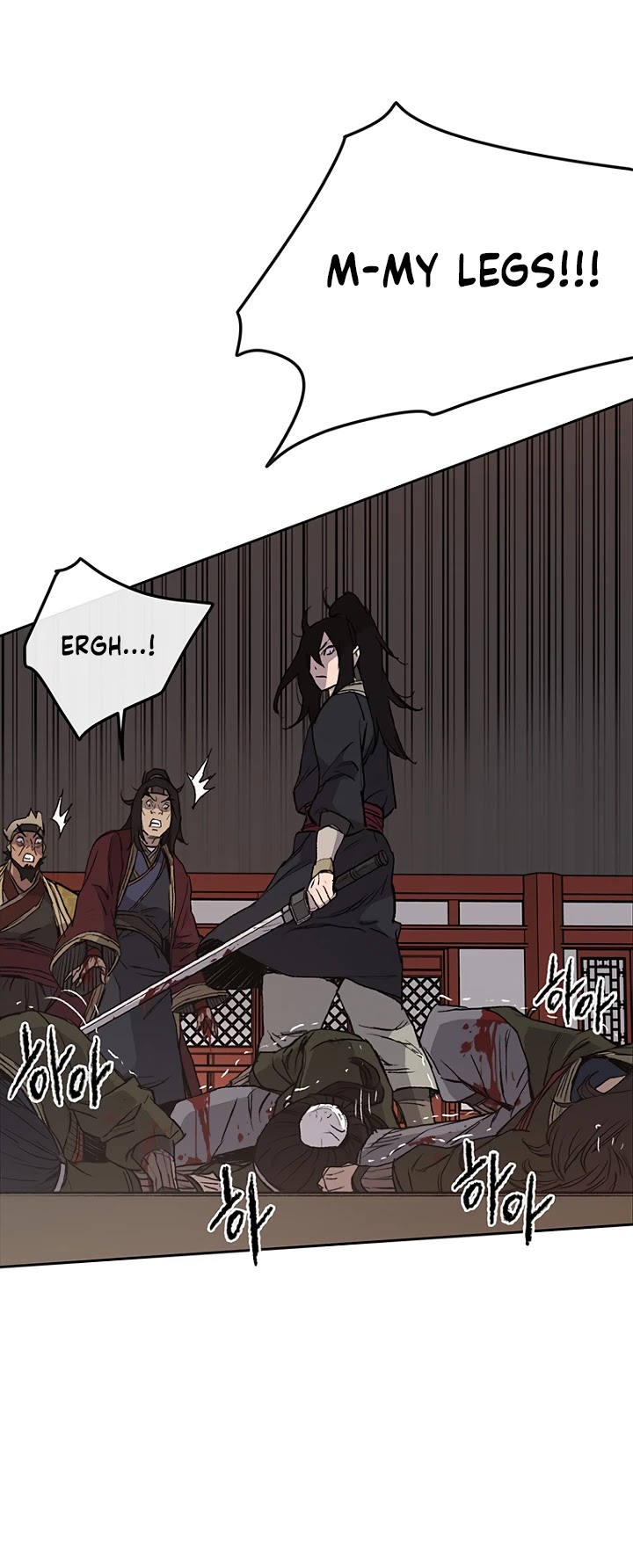 Read The Undefeatable Swordsman En Manga Online