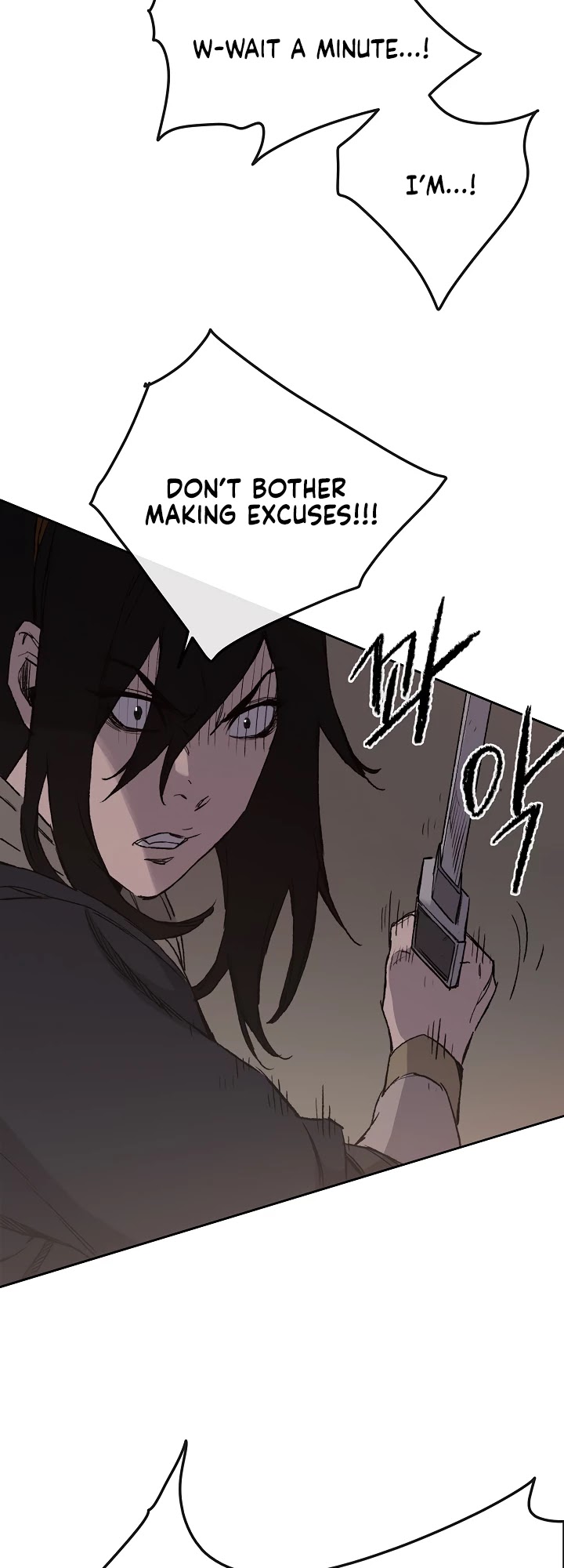 Read The Undefeatable Swordsman En Manga Online