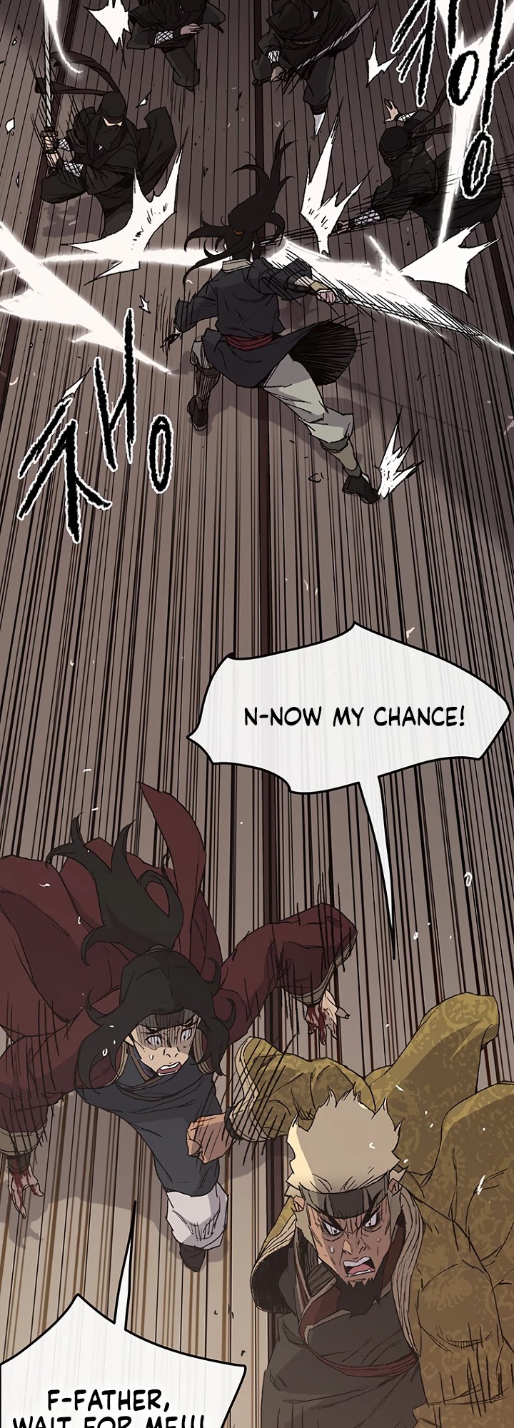 Read The Undefeatable Swordsman En Manga Online
