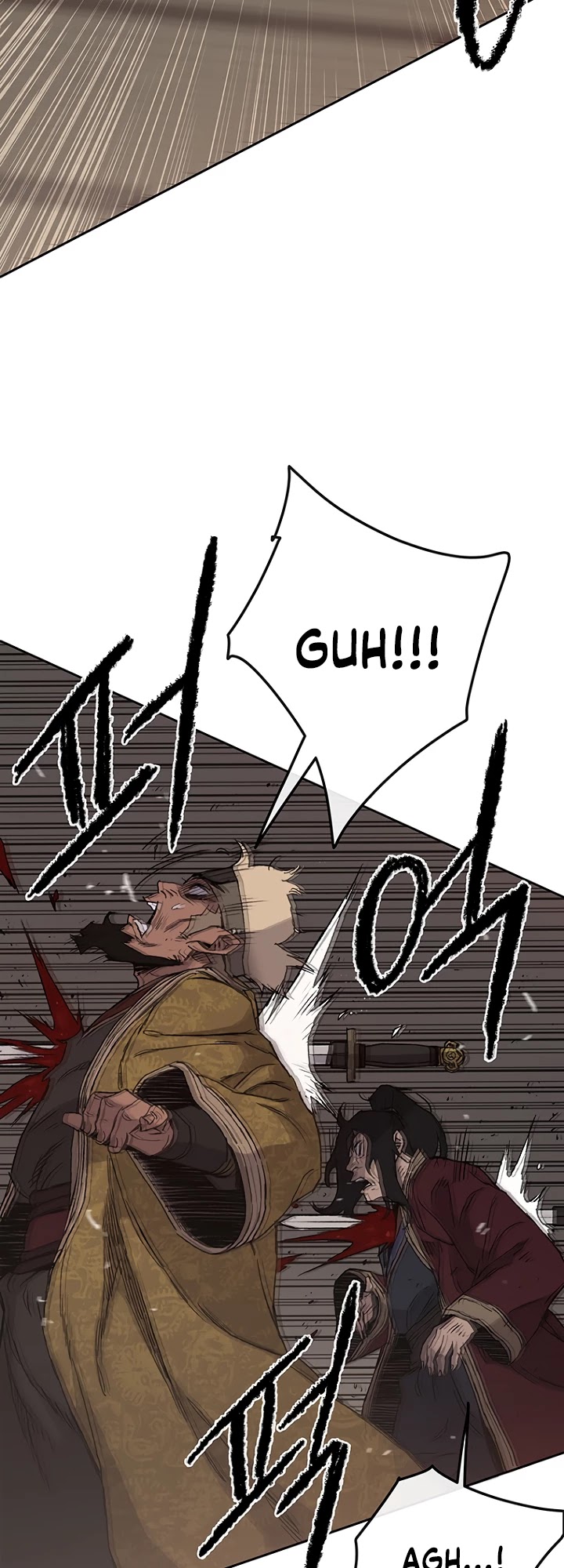 Read The Undefeatable Swordsman En Manga Online