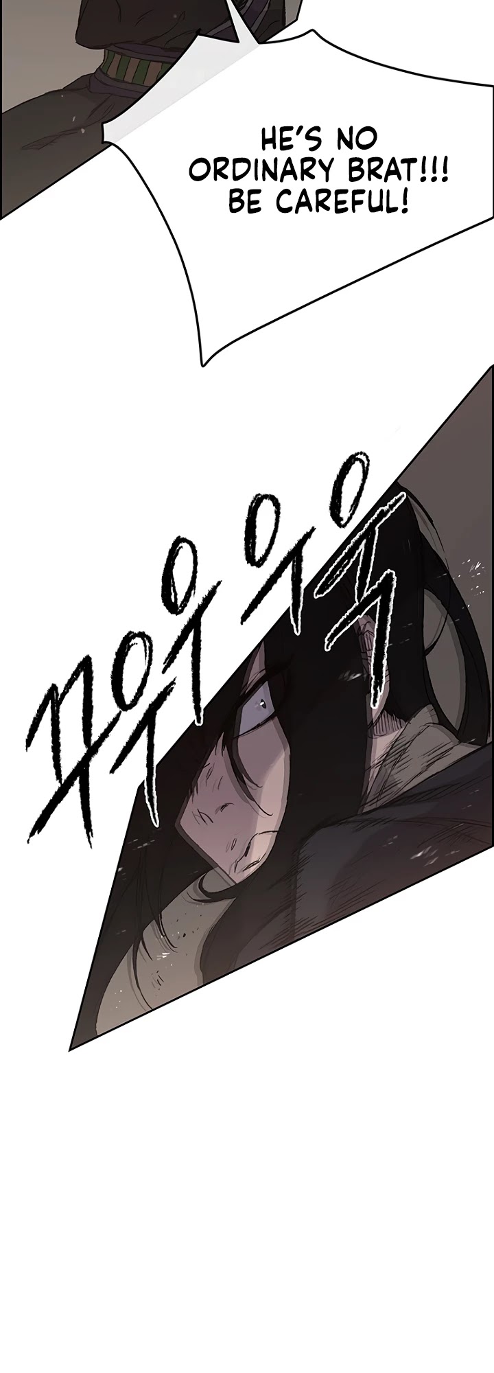 Read The Undefeatable Swordsman En Manga Online