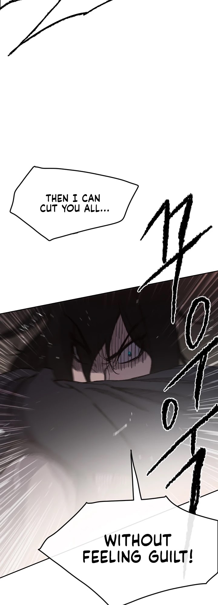 Read The Undefeatable Swordsman En Manga Online