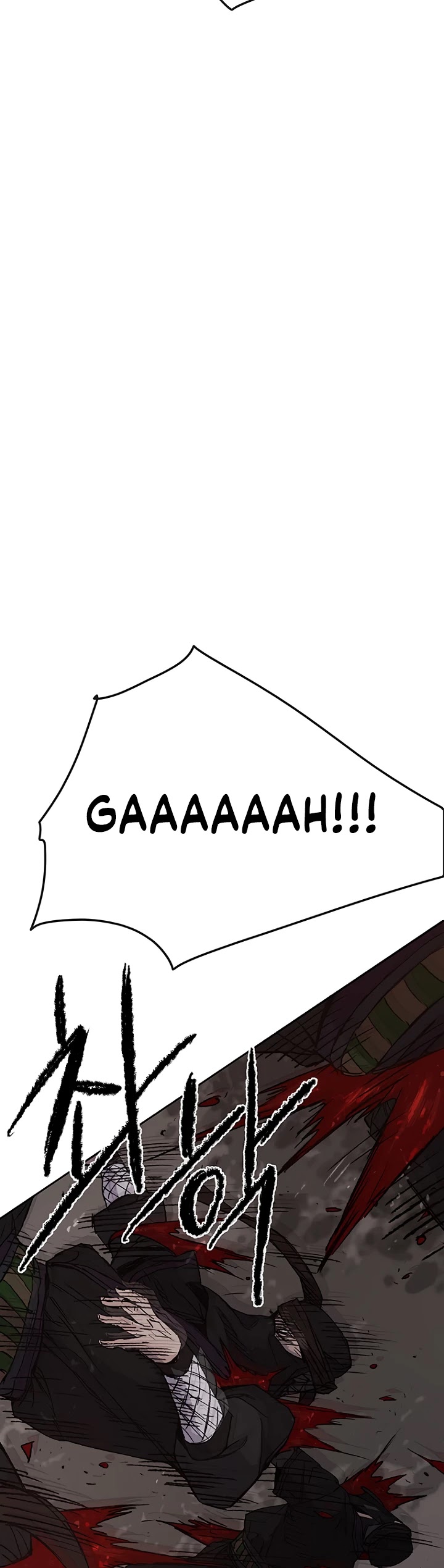 Read The Undefeatable Swordsman En Manga Online