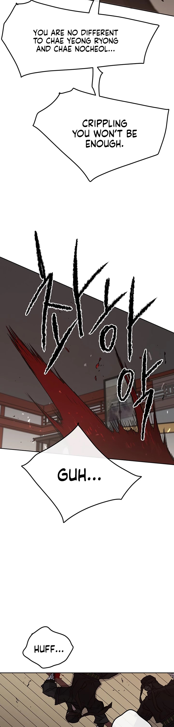 Read The Undefeatable Swordsman En Manga Online