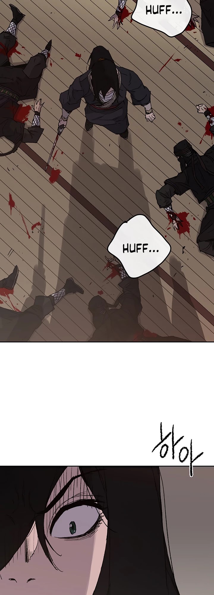 Read The Undefeatable Swordsman En Manga Online