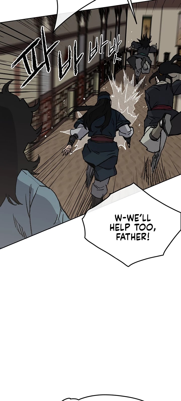 Read The Undefeatable Swordsman En Manga Online