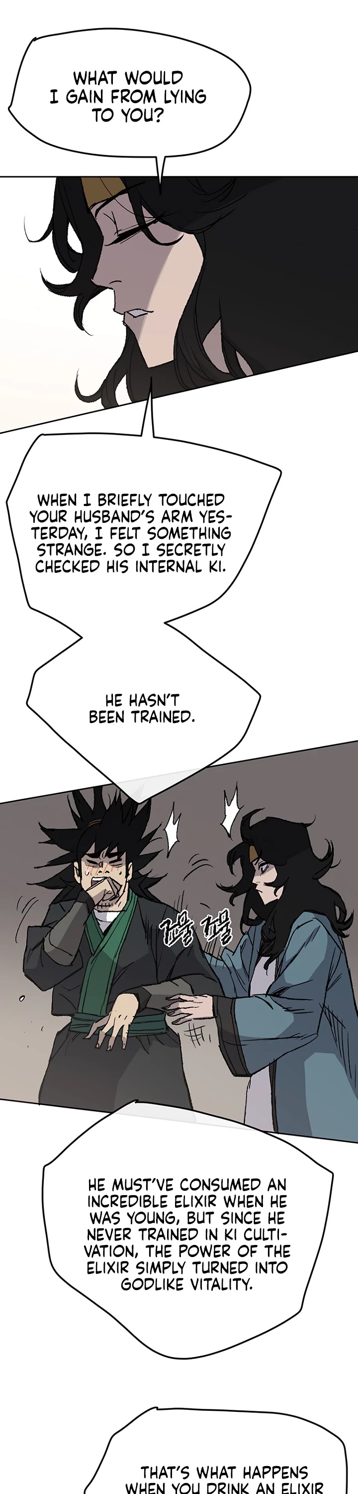 Read The Undefeatable Swordsman En Manga Online