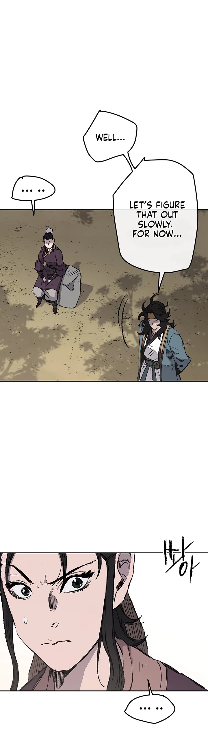 Read The Undefeatable Swordsman En Manga Online