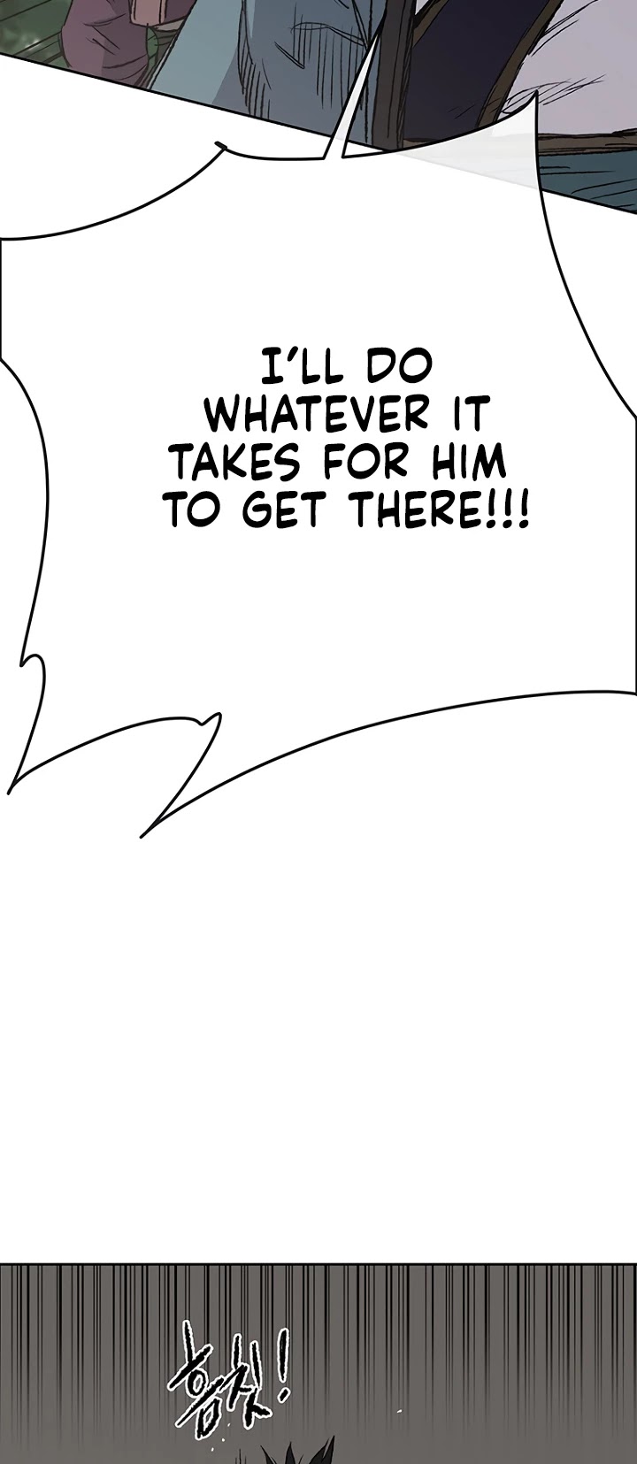 Read The Undefeatable Swordsman En Manga Online