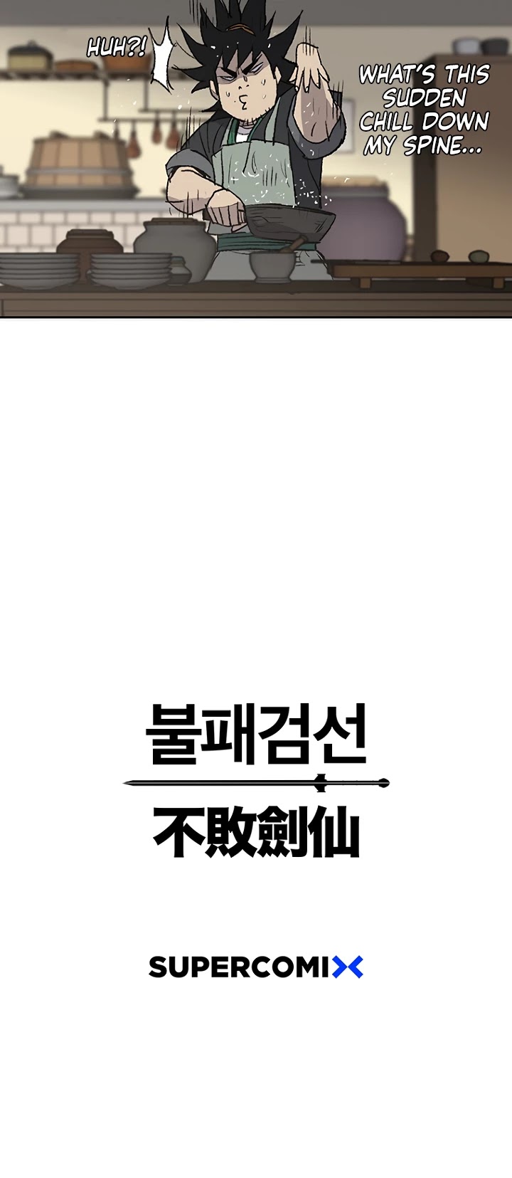 Read The Undefeatable Swordsman En Manga Online
