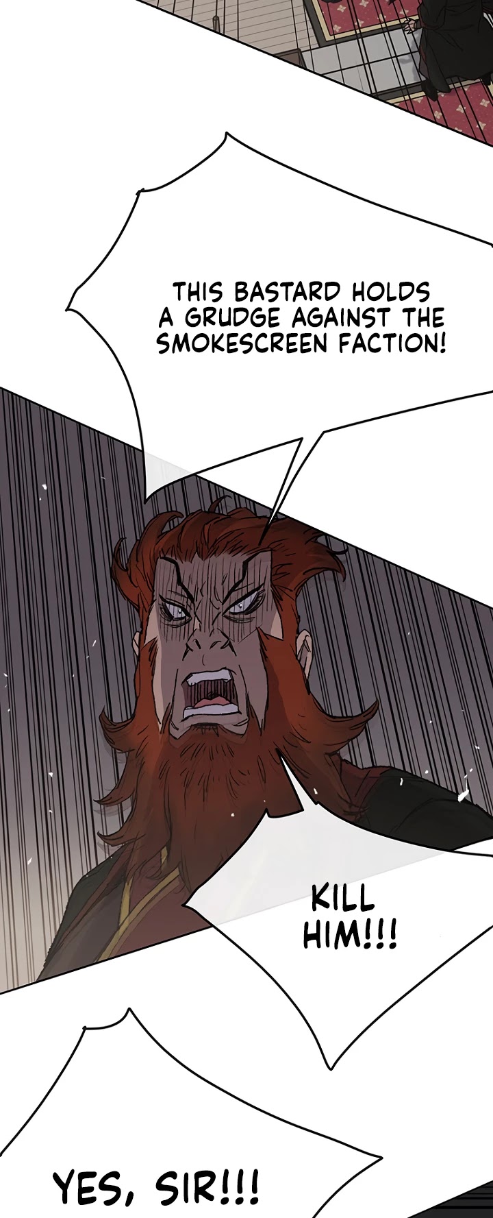 Read The Undefeatable Swordsman En Manga Online