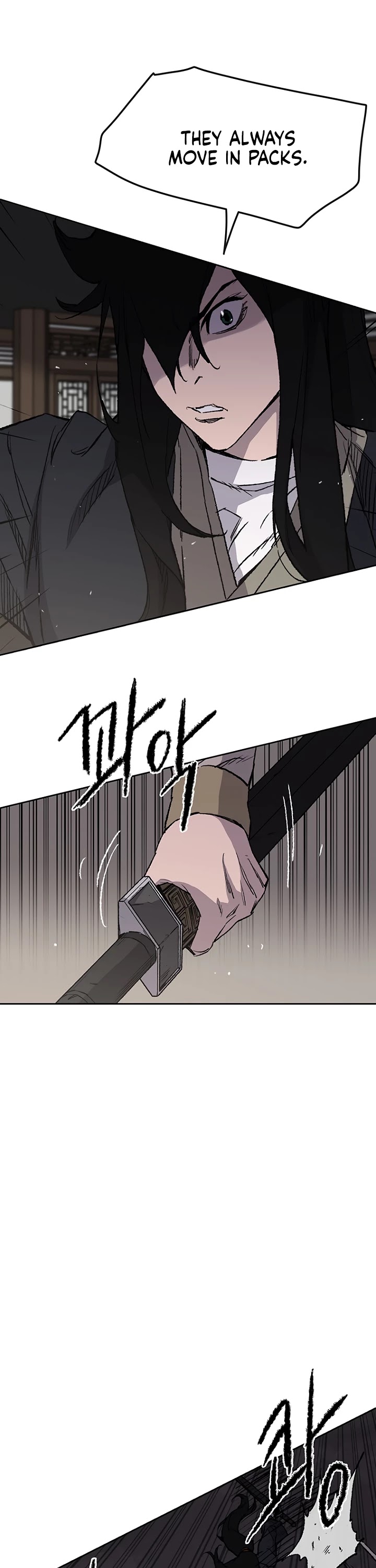 Read The Undefeatable Swordsman En Manga Online