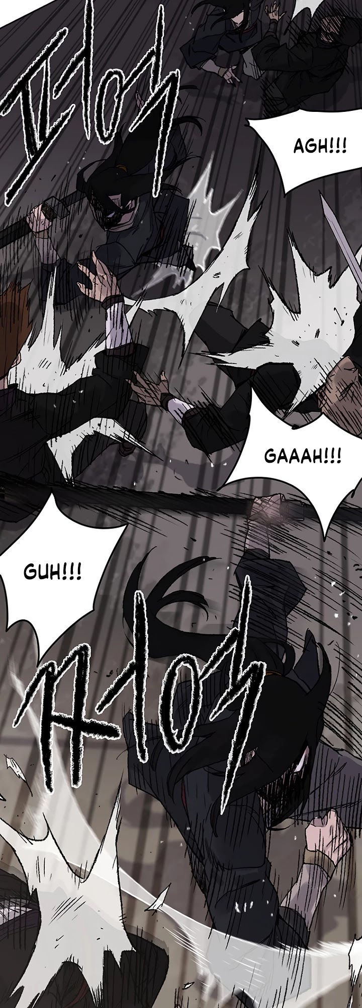 Read The Undefeatable Swordsman En Manga Online