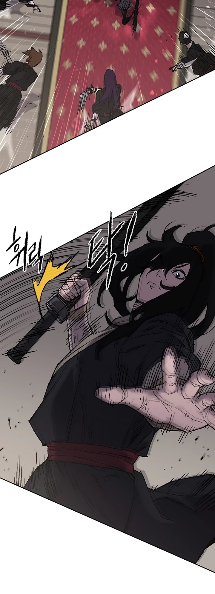 Read The Undefeatable Swordsman En Manga Online