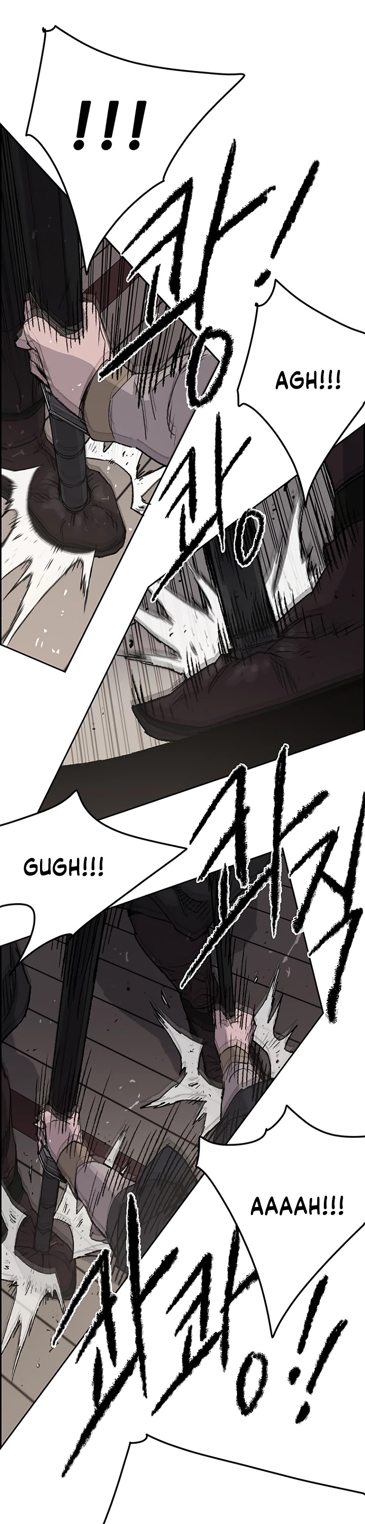 Read The Undefeatable Swordsman En Manga Online