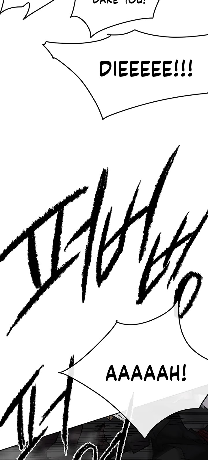 Read The Undefeatable Swordsman En Manga Online