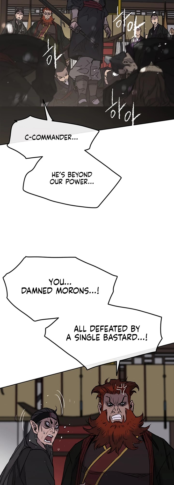 Read The Undefeatable Swordsman En Manga Online