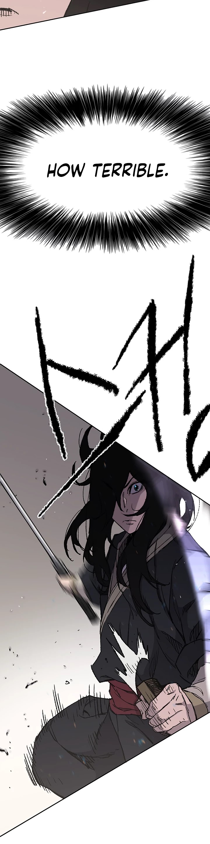 Read The Undefeatable Swordsman En Manga Online
