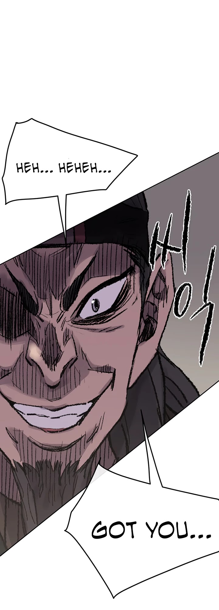 Read The Undefeatable Swordsman En Manga Online
