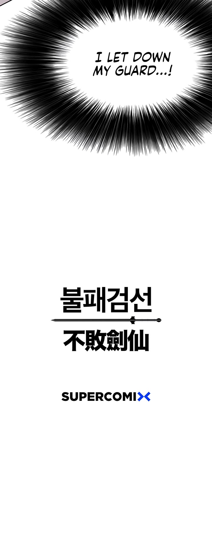 Read The Undefeatable Swordsman En Manga Online