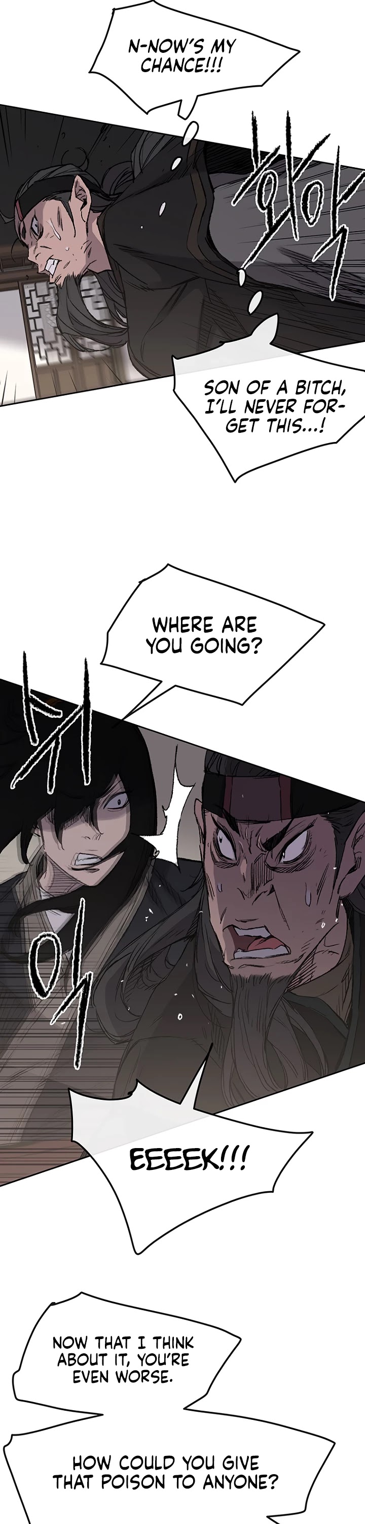 Read The Undefeatable Swordsman En Manga Online