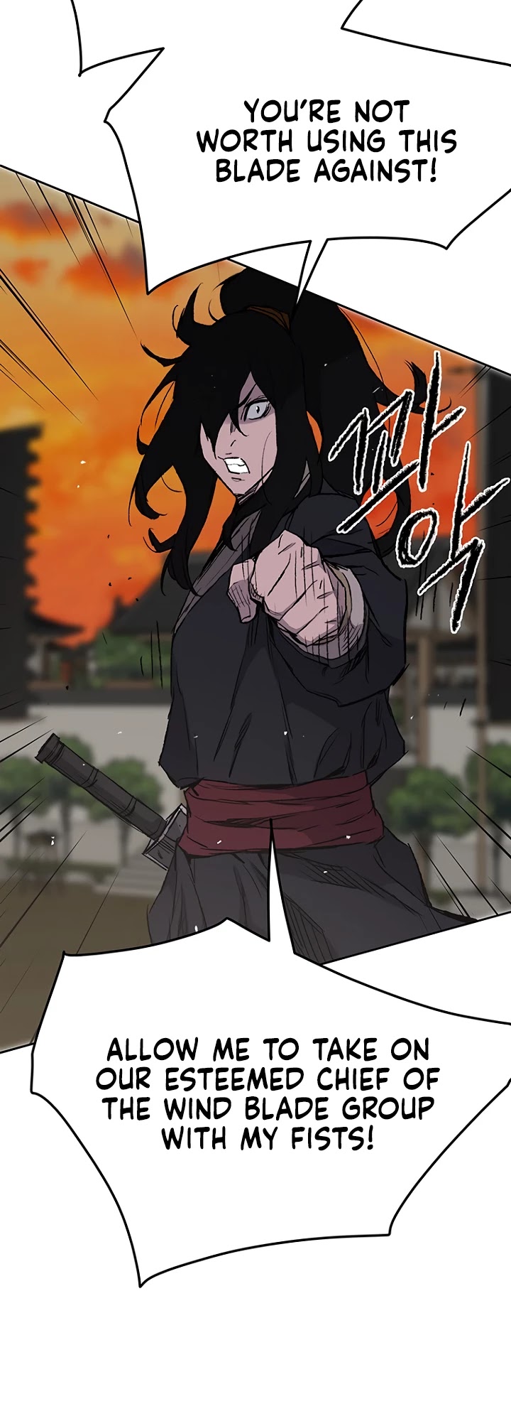 Read The Undefeatable Swordsman En Manga Online