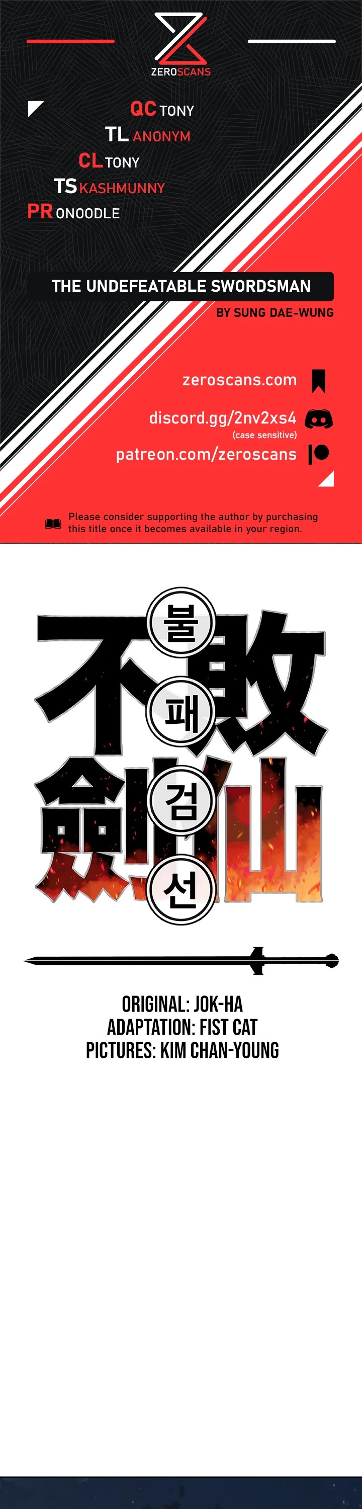 Read The Undefeatable Swordsman En Manga Online