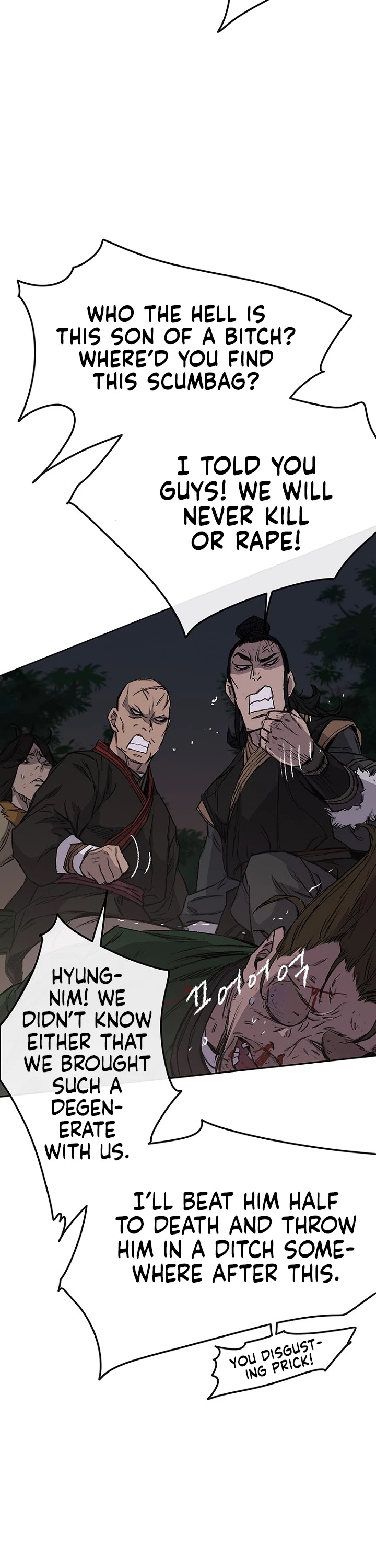 Read The Undefeatable Swordsman En Manga Online