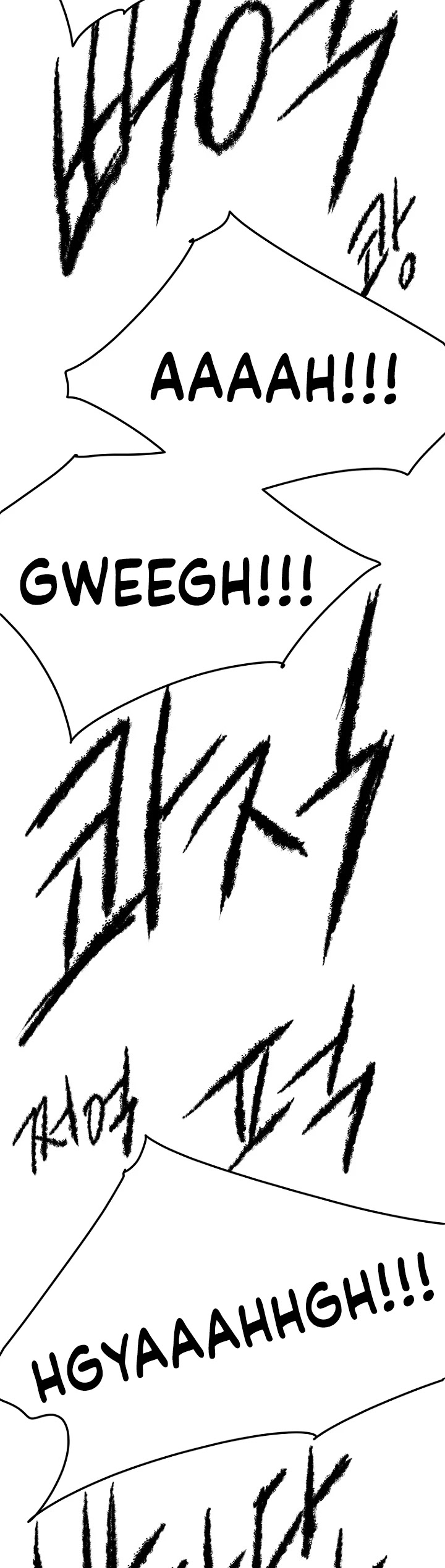Read The Undefeatable Swordsman En Manga Online