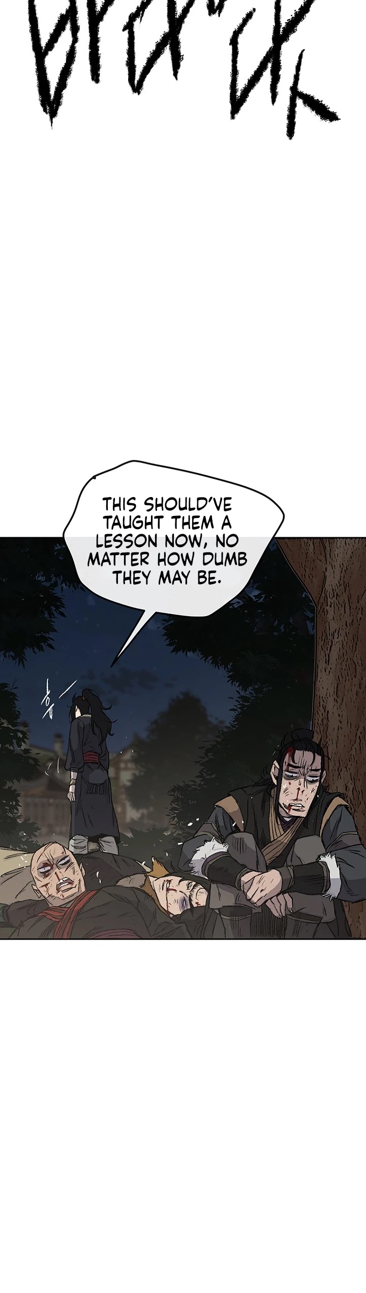 Read The Undefeatable Swordsman En Manga Online
