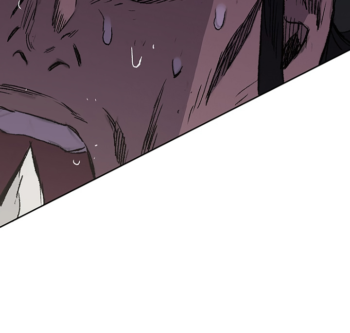 Read The Undefeatable Swordsman En Manga Online