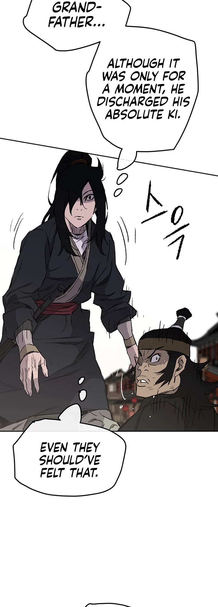 Read The Undefeatable Swordsman En Manga Online