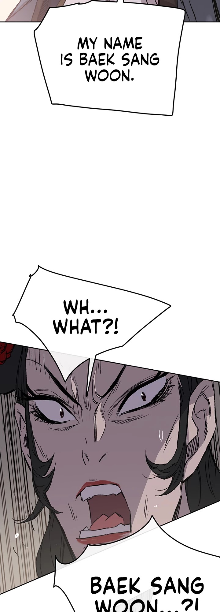 Read The Undefeatable Swordsman En Manga Online